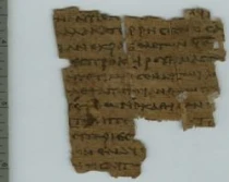 Papiro del probable evangelio apu00f3crifo.