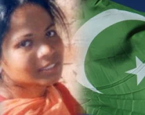 Asia Bibi