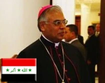 Arzobispo Francis Chullikatt, Observador permanente de la Santa Sede ante las Naciones Unidas