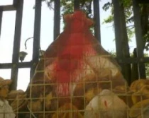 Una de las imu00e1genes dau00f1adas (foto Globovisiu00f3n)