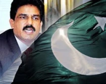 El asesinado ministro Shahbaz Bhatti