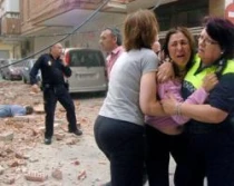 foto EFE/ Israel Su00e1nchez