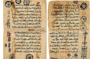 Un manuscrito sirio del Monasterio de Santa Catherine, Mt. Sinai 