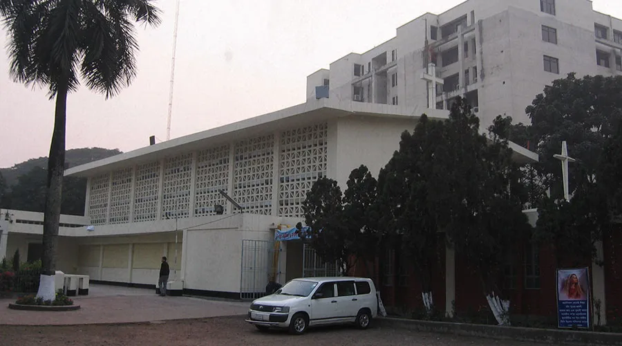 Arquidiócesis de Dhaka (Bangladesh) / Foto: Wikipedia Grentidez (CC-BY-SA-3.0)?w=200&h=150