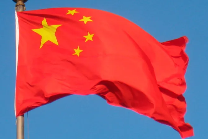 China: Nuevas medidas para que grupos religiosos se sometan al Partido Comunista