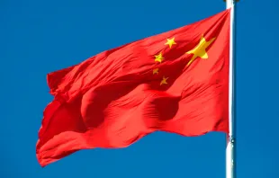 Bandera de China. Foto: Flickr Bri Y Y Z (CC-BY-SA-2.0) 