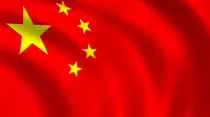 Bandera de China. Foto Pixabay (dominio público)