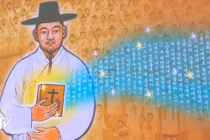 La historia de Paul Yun Ji-Chung, uno de los mártires de Corea beatificados por el Papa