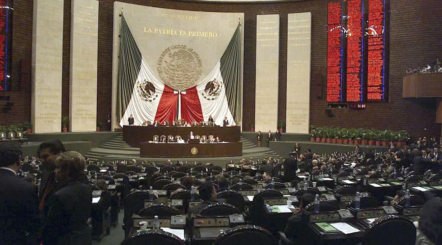 Cámara de Diputados de México. Foto: Wikipedia / dominio público