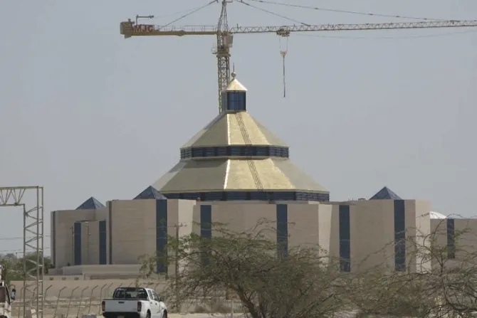 Catedral Nuestra Señora de Arabia: Así será la iglesia que se inaugurará en Baréin