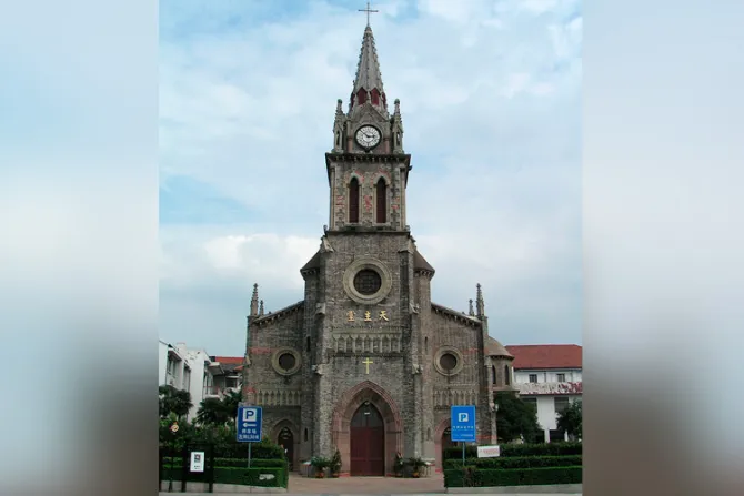 Gobierno de China aprueba restauración de centenario templo católico