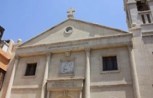 Catedral siro-ortodoxa de San Jorge / Foto: Flickr Jemasmith (CC-BY-2.0) 