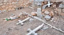 Tumbas profanas en el cementerio de Beit Jimal / Foto: Patriarcado Latino de Jerusalén