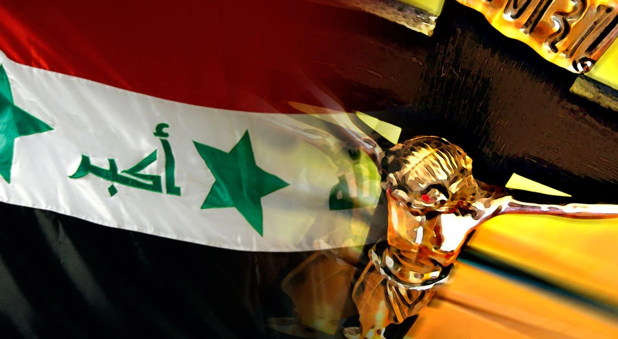 Imagen referencial. Foto: Flickr Yas Albaz (CC-BY-2.0)?w=200&h=150