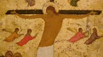 Fragmento del cuadro "La Crucifixión", de Dionysius. Foto: State Tretyakov Gallery