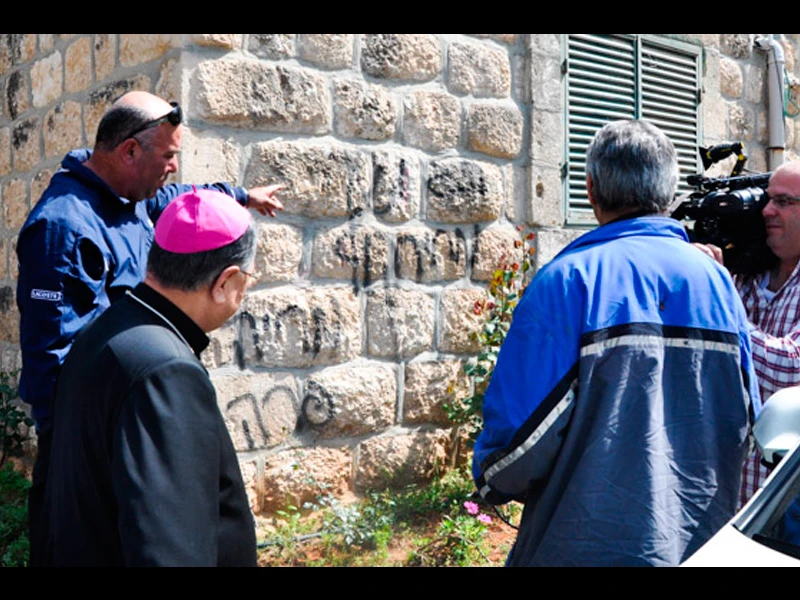 Foto: Patriarcado Latino de Jerusalu00e9n?w=200&h=150