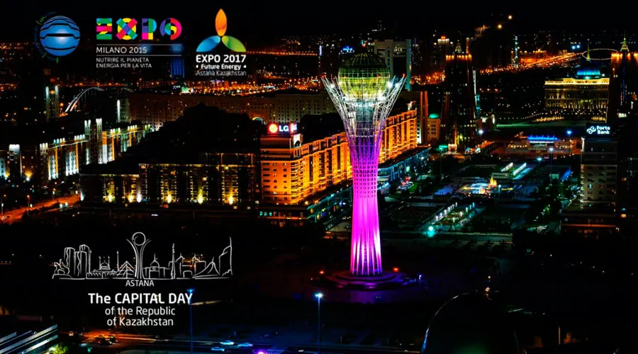 EXPO 2017 / Facebook de Expo 2017 Astana International