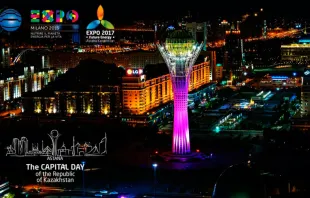 EXPO 2017 / Facebook de Expo 2017 Astana International 