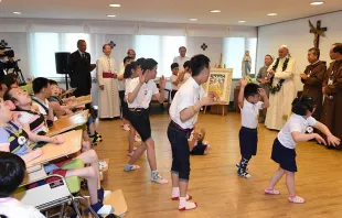 Foto: Comité para la visita del Papa a Corea 
