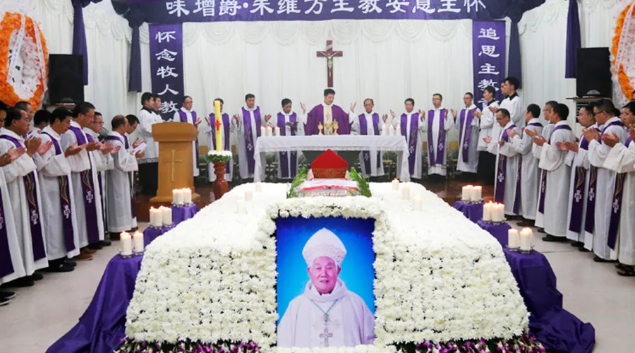 Funeral de Mons.Vicente Zhu Weifang / Foto: Diócesis Católica de Wenzhou?w=200&h=150
