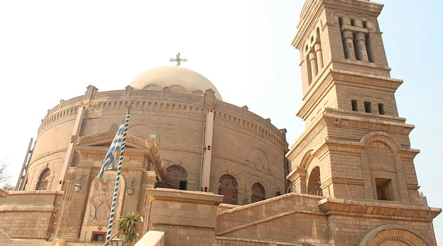 Iglesia de San Jorge en El Cairo, Egipto. Foto: Diego Delso, delso.photo, License CC-BY-SA?w=200&h=150