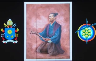 Ceremonia de beatificaciu00f3n de Justo Takayama Ukon / Captura de YouTube  