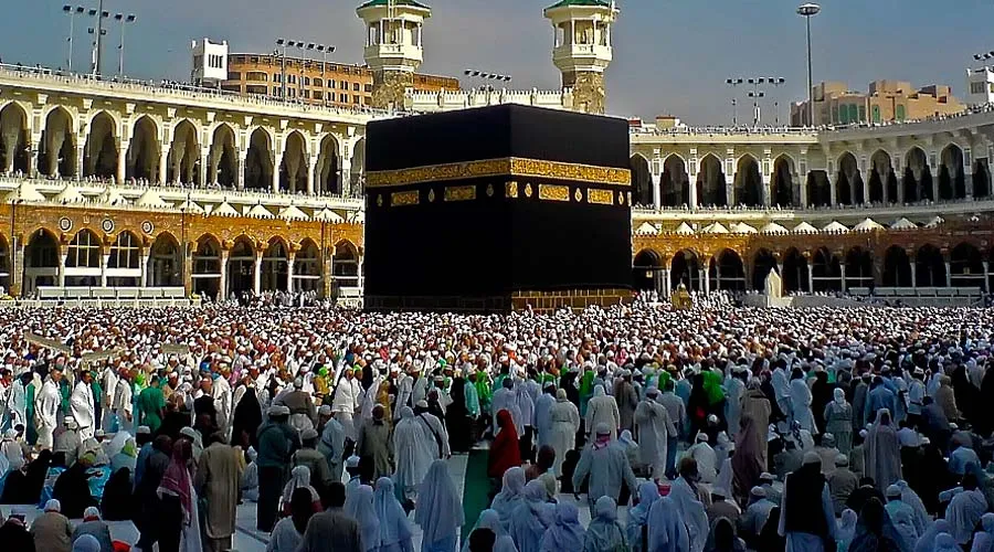 Fieles musulmanes en peregrinación a la Meca / Foto: Wikipedia Muhammad Mahdi Karim?w=200&h=150