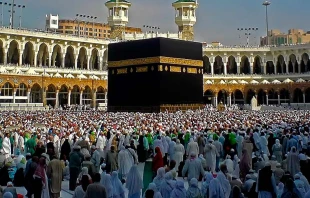 Fieles musulmanes en peregrinación a la Meca / Foto: Wikipedia Muhammad Mahdi Karim null