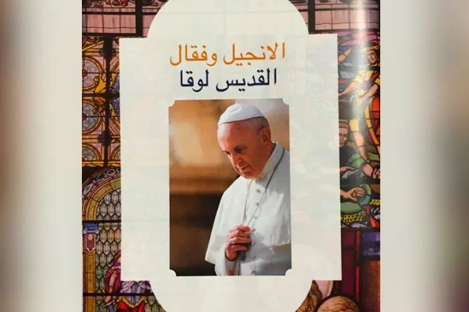Un especial regalo del Papa Francisco para los católicos de Siria