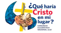 Congreso Eucarístico 2018 / Imagen: Comunicaciones Congreso Eucarístico Chile