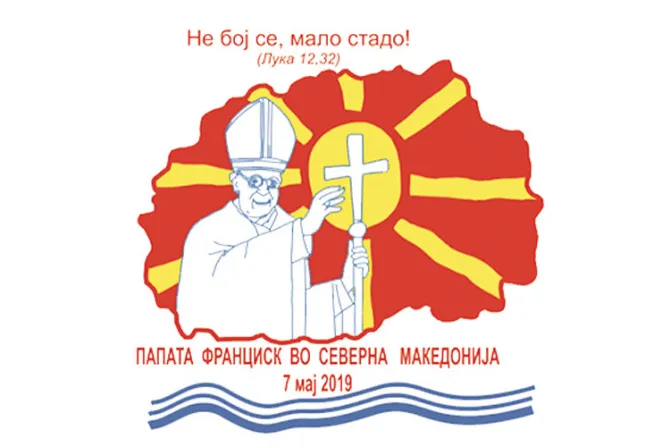 Presentan el logo del viaje del Papa Francisco a Macedonia del Norte