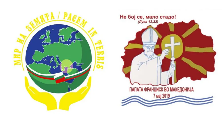 Los logos del viaje a Bulgaria (izquierda) y a Macedonia. Foto: Vatican Media