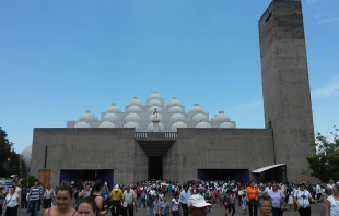 Catedral de Managua,  Nicaragua. Cru00e9dito:  Byralaal / Wikimedia Commons (CC BY-SA 4.0) 