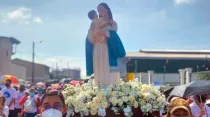 Advocación de Santa María Madre. Crédito: Santuario Santa María Madre de Guayaquil