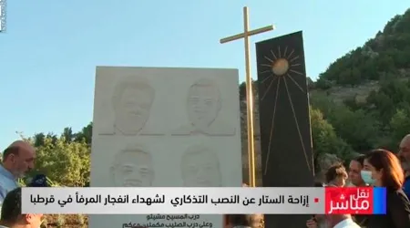 Construyen monumento en honor a fallecidos en explosión de Beirut