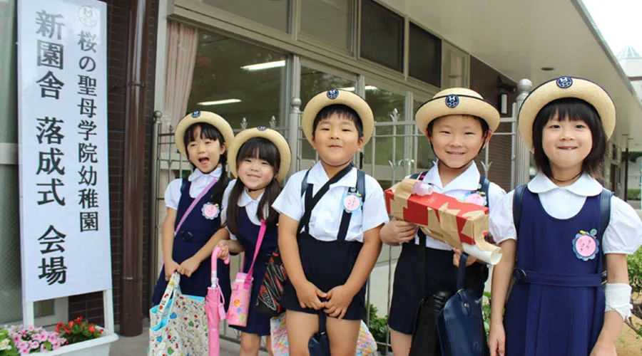 Niños en kindergarten en Fukushima. Foto: Congrégation de Notre-Dame.?w=200&h=150