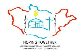 Logotipo del viaje apostólico del Papa Francisco a Mongolia. Crédito: Vatican Media 