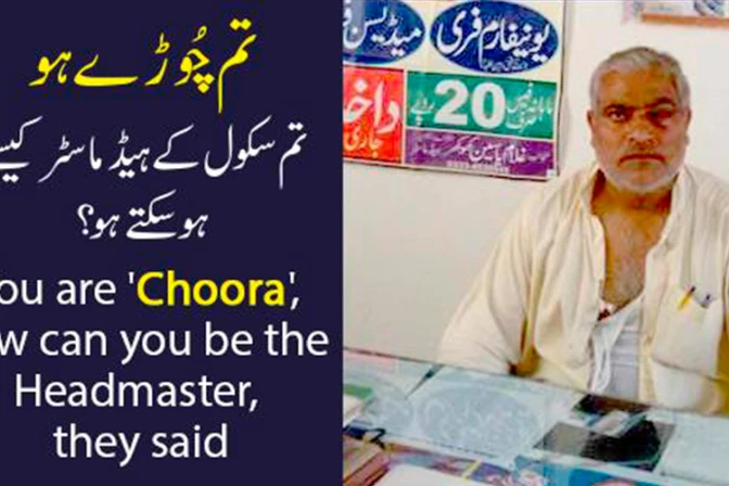 Musulmanes golpean y torturan a un maestro en Pakistán por ser católico