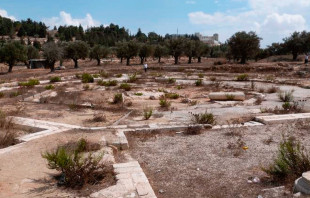 Ruinas de la Iglesia del Kathisma / Foto: Flickr Seetheholyland.net (CC-BY-SA-2.0) 