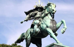 Samuru00e1i / Foto: Flickr Slackrhackr (CC-BY-SA-2.0) 