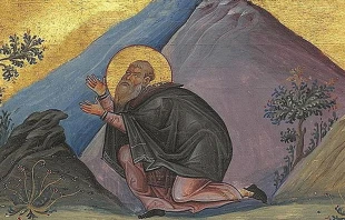 San Hilariu00f3n / Wikipedia (Dominio Pu00fablico) 