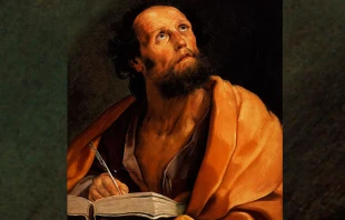 San Lucas. Cru00e9dito: Dominio pu00fablico 