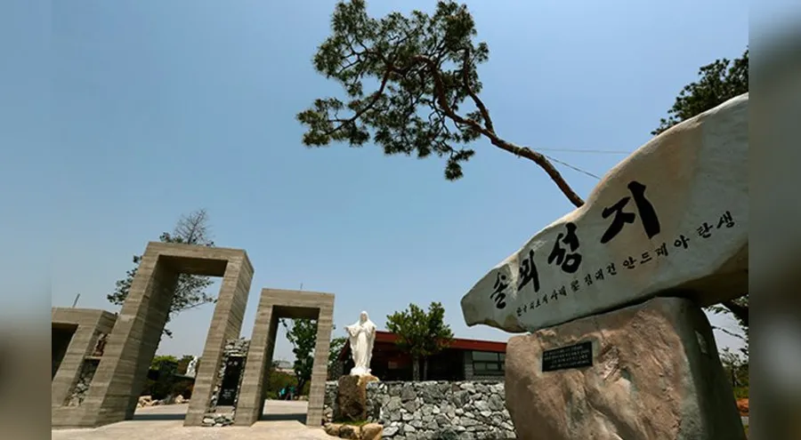Santuario de Solmoe - Daejeon / Foto: Jeon Han-Korea-net.jpg?w=200&h=150