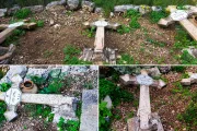 Profanan cementerio cristiano en Tierra Santa