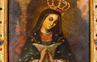  Imagen del Santuario de la Altagracia, Santo Domingo / Cru00e9dito: Arquidiu00f3cesis de Santo Domingo 