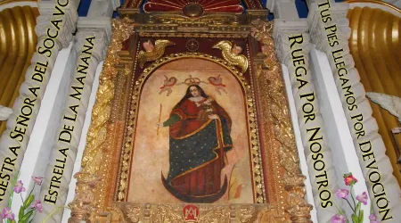 Obispo denuncia “signo demoniaco” en pintura blasfema de la Virgen en Bolivia