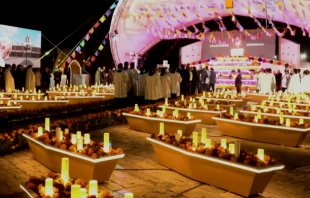Inauguración del Memorial Papa Francisco en el atrio de la Basílica de Guadalupe, donde se realizó una ofrenda o altar de muertos. Crédito: Captura de video / Basílica de Guadalupe