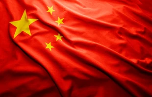 Bandera de China. Crédito: esfera / Shutterstock.