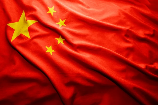 Bandera de China.