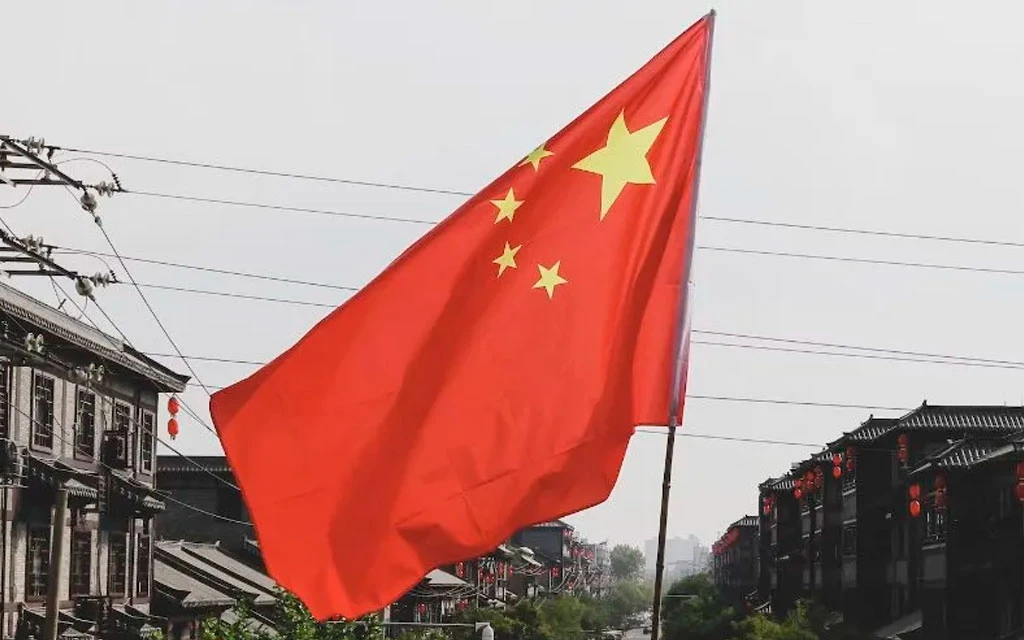 Bandera de China?w=200&h=150